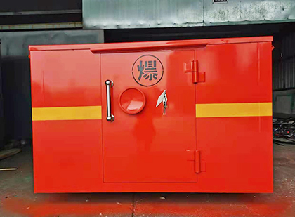 金乡车载炸药箱