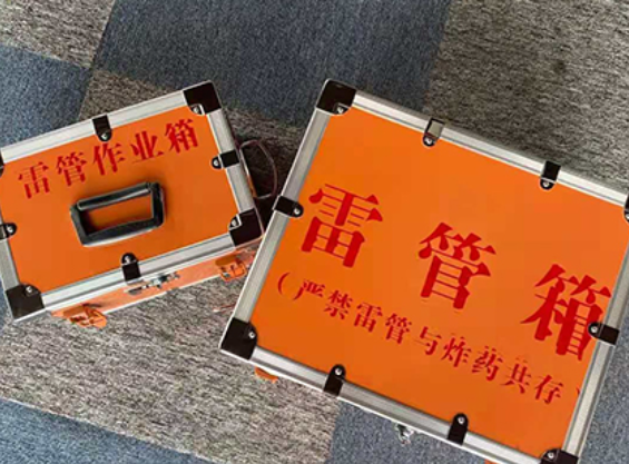 金乡雷管箱规范存放管理标准