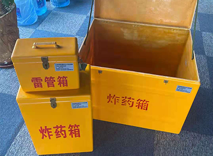 金乡爆破器材仓库储存规模全解析